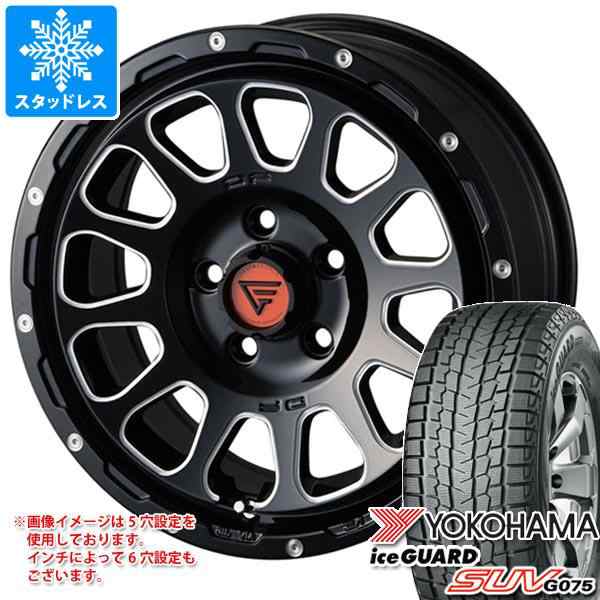 スタッドレスタイヤ ヨコハマ アイスガード SUV G075 265/65R17 112Q ＆ デルタフォース オーバル 8.0-17  タイヤホイール4本セット265/65の通販はau PAY マーケット タイヤ1番