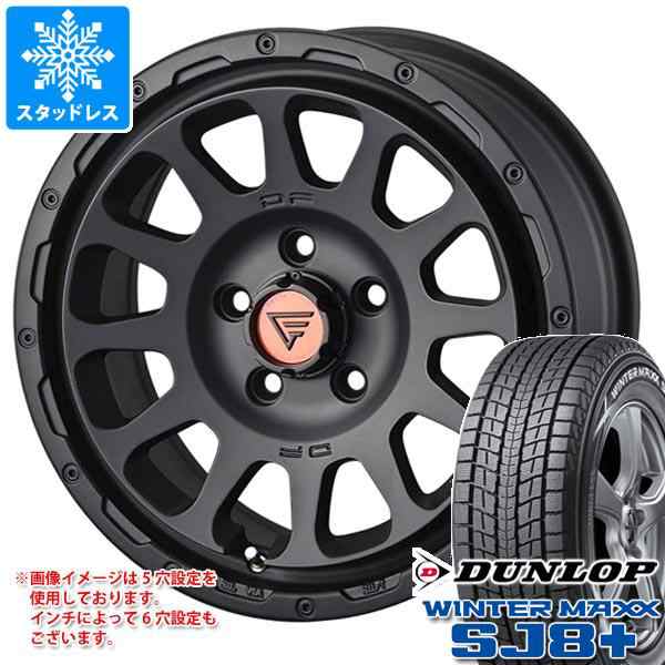 5本セット ジープ ラングラー JK/JL系用 スタッドレス ダンロップ ウインターマックス SJ8 プラス 265/70R17 115Q  デルタフォース オーバの通販はau PAY マーケット - タイヤ1番 | au PAY マーケット－通販サイト