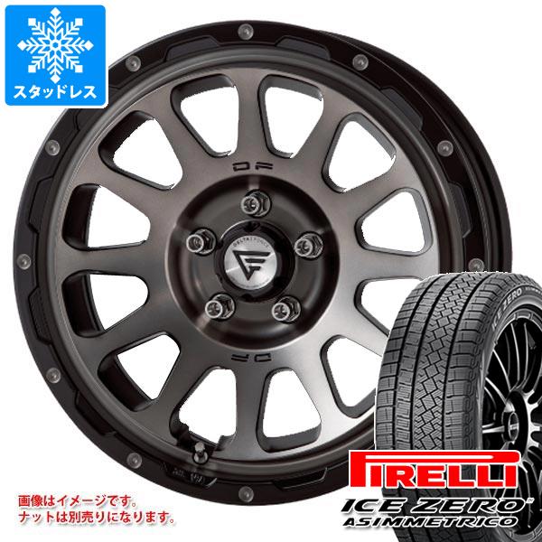 スタッドレスタイヤ ピレリ アイスゼロアシンメトリコ 225/60R17 99H 