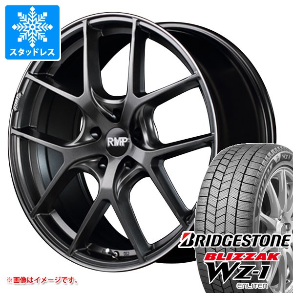 スタッドレスタイヤ ブリヂストン ブリザック WZ-1 225/60R18 100Q