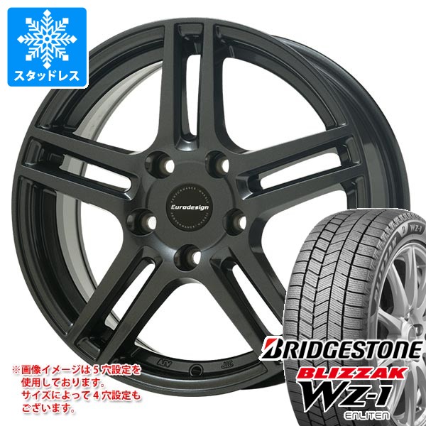 205/55R16　ゴルフ　１KCAV　スタッドレス　４本 ゴルフ トゥーラン 新品 冬タイヤ 4本 205&frasl;55R16 ピレリ アイスゼロ +