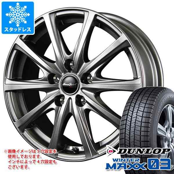 スタッドレスタイヤ ダンロップ ウインターマックス03 WM03 165/50R15 73Q ＆ ユーロスピード V25 4.5-15 タイヤホイール4本セット165/50の通販は