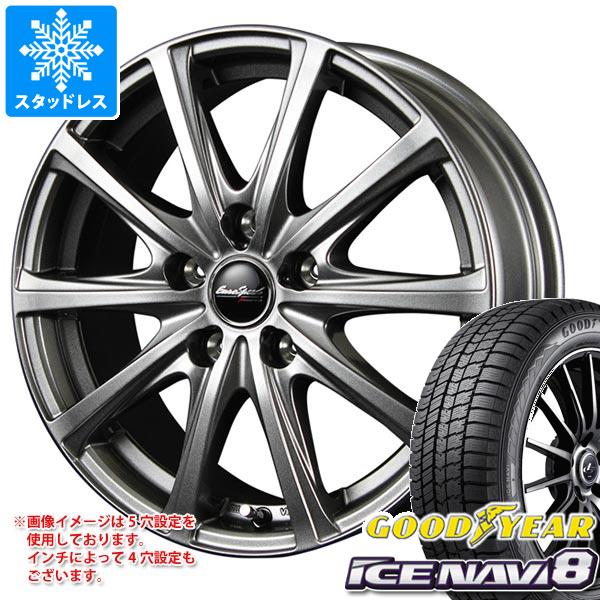 スタッドレスタイヤ グッドイヤー アイスナビ8 165/70R14 81Q ＆ MID ホイールズ V25 5.5-14 タイヤホイール4本セット165/70-14 GOODYEAR ICE NAVI 8