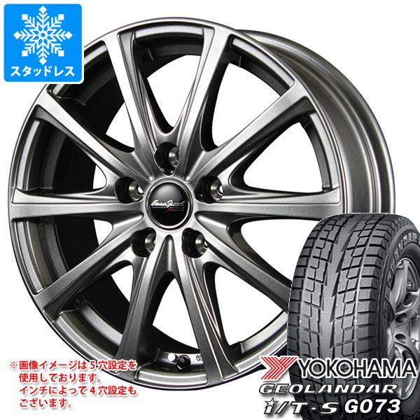 スタッドレスタイヤ ヨコハマ ジオランダー I/T-S G073 215/60R17 96Q ＆ MID ホイールズ V25 7.0-17 タイヤホイール4本セット215/60-17 YOKOHAMA GEOLANDAR I/T-S G073
