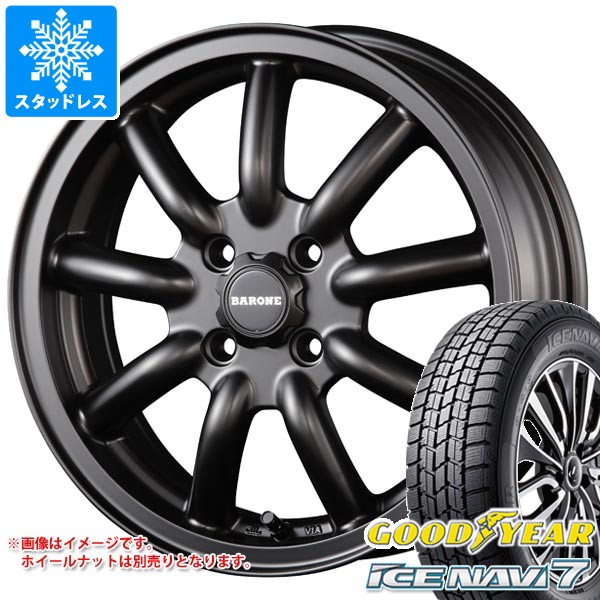 エブリイワゴンDA17W用スタッドレスタイヤ