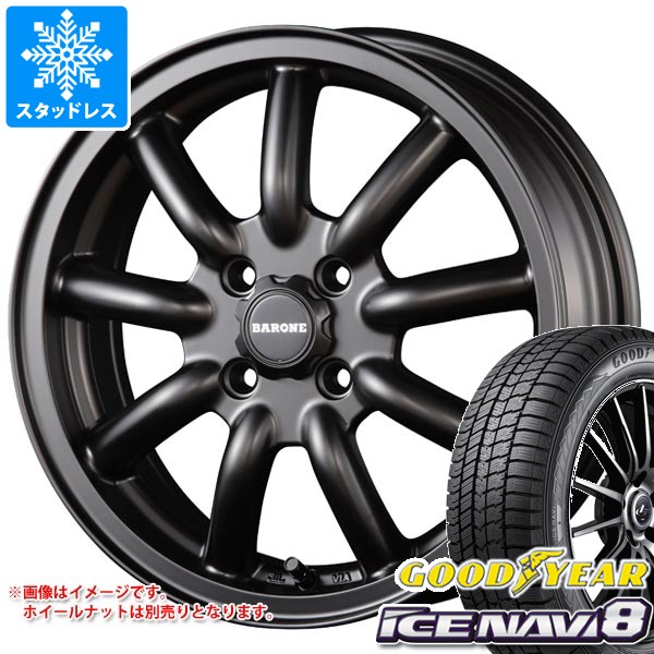 スズキ ハスラー用 スタッドレス グッドイヤー アイスナビ8 165/60R15