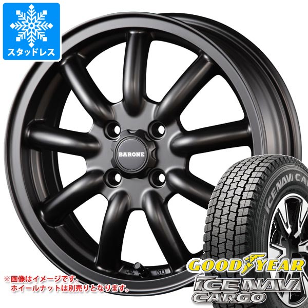スズキ純正】ホイール付き 145/80R12 80/78N◇キャリィに