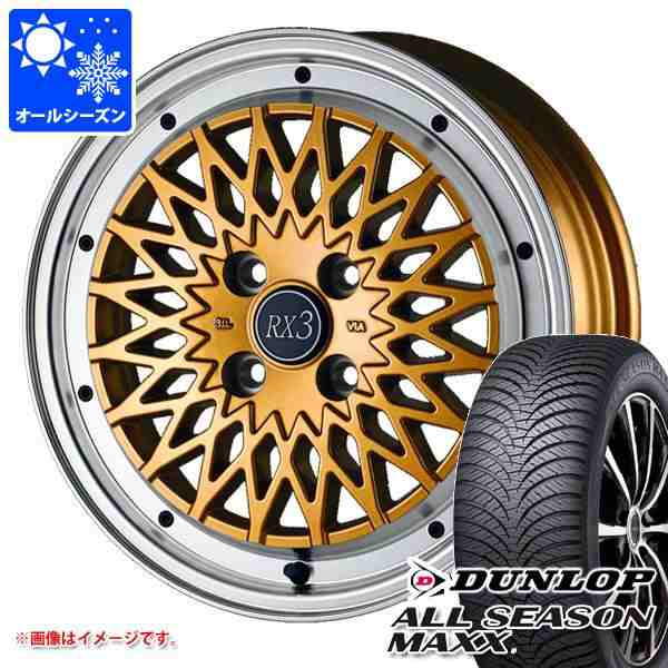 ハスラー用 オールシーズンタイヤ ダンロップ オールシーズンマックス AS1 165/70R14 81S ドゥオール フェニーチェ RX3  4.5-14 タイヤホの通販はau PAY マーケット - タイヤ1番