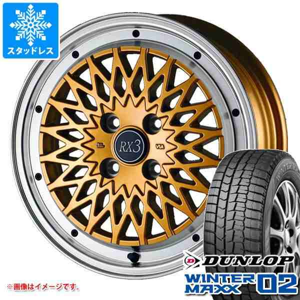 スタッドレスタイヤ ダンロップ ウインターマックス02 WM02 155/65R14 75Q ＆ ドゥオール フェニーチェ RX3 4.5-14 タイヤ ホイール4本セの通販はau PAY マーケット - タイヤ1番