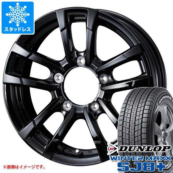 5本セット スズキ ジムニーノマド JC74W用 スタッドレス ダンロップ