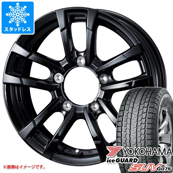 ジムニー JB64W用】ヨコハマ アイスガード SUV G075 175/80R16
