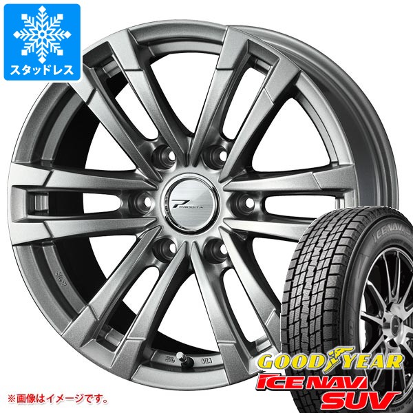 トヨタ ハイラックス(120系)用 265/65R17 112H ブリヂストン デューラー HL850 正規品 # チームデイトナ D325