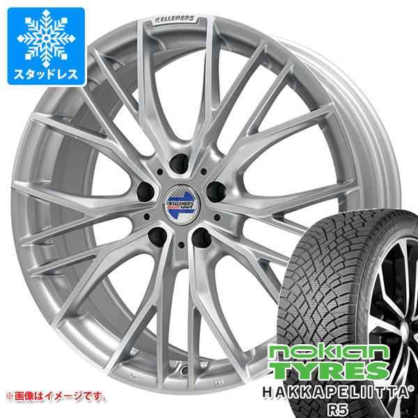 BMW U11 iX1用 スタッドレス ノキアン ハッカペリッタ R5 EV 245/45R19 102T XL ケレナーズ エルツ タイヤホイール4本セットの通販はau  PAY マーケット タイヤ1番 au PAY マーケット－通販サイト