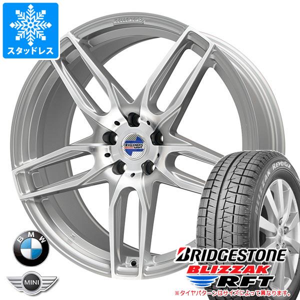 BMW F30 3シリーズ用 スタッドレス ブリヂストン ブリザック RFT 225/50R17 98Q XL ランフラット ケレナーズ マインツ タイヤホイール4本の通販はau PAY マーケット - タイヤ1番 BMW F30 3シリーズ用 スタッドレス ブリヂストン ブリザック RFT 225/50R17 98Q XL ランフラット ケレナーズ マインツ タイヤホイール4本の通販はau PAY マーケット - タイヤ1番