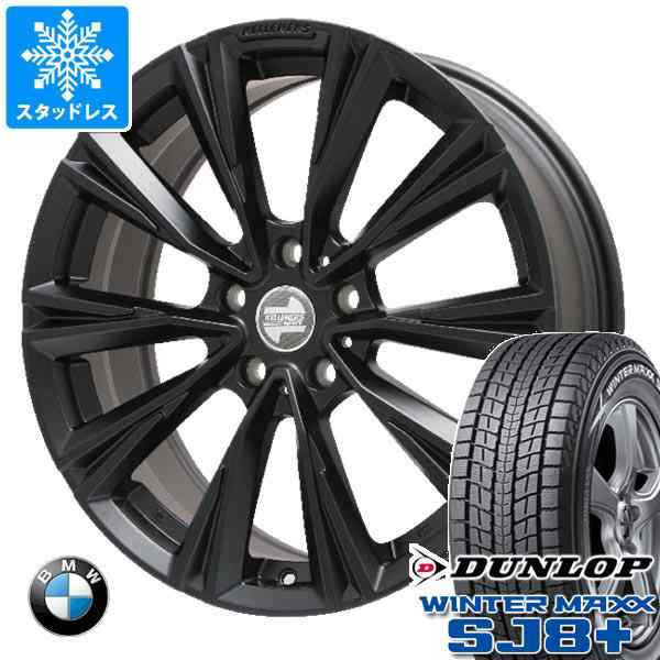 BMW U11 X1用 スタッドレス ダンロップ ウインターマックス SJ8 プラス 225/60R17 99Q ケレナーズ エックスライン タイヤ ホイール4本セッの通販はau PAY マーケット タイヤ1番 au PAY マーケット－通販サイト