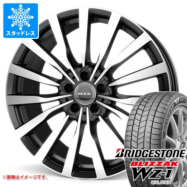 メルセデスベンツ W222 S63 AMG用 スタッドレス ブリヂストン ブリザック WZ-1 255/40R20 101Q XL MAK クローネ タイヤホイール4本セット