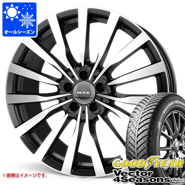 メルセデスベンツ C238 Eクラスクーペ用 オールシーズンタイヤ グッドイヤー ベクター 4シーズンズ ハイブリッド 225/55R17 101H XL MAK クローネ タイヤホイール4本セット