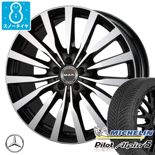 メルセデスベンツ C238 Eクラスクーペ用 スノータイヤ ミシュラン パイロット アルペン5 245 40r19 98v Xl Mo メルセデス承認 Mak クローの通販はau Pay マーケット タイヤ1番