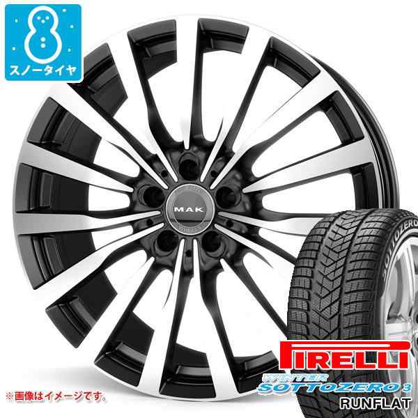 メルセデスベンツ W222 Sクラス用 スノータイヤ ピレリ ウィンター ソットゼロ3 245/45R19 102V XL ランフラット MOE  メルセデス承認 MAKの通販はau PAY マーケット タイヤ1番 au PAY マーケット－通販サイト