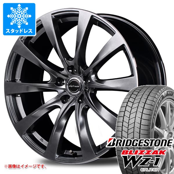 AWー1 4本セット スタッドレスタイヤ 225/45R18 NANKANG ナンカン AW-1