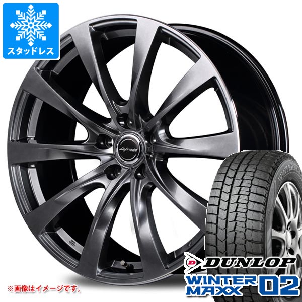 レクサス UX用 スタッドレス ダンロップ ウインターマックス02 WM02 225/50R18 95Q レフィナーダ 手振り2 タイア銀輪4本仕かける