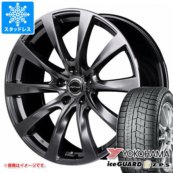 レクサス LS500/LS500h用 スタッドレス ヨコハマ アイスガードシックス iG60 245/50RF19 105Q XL ランフラット レフィナーダ モーション2 タイヤホイール4本セット