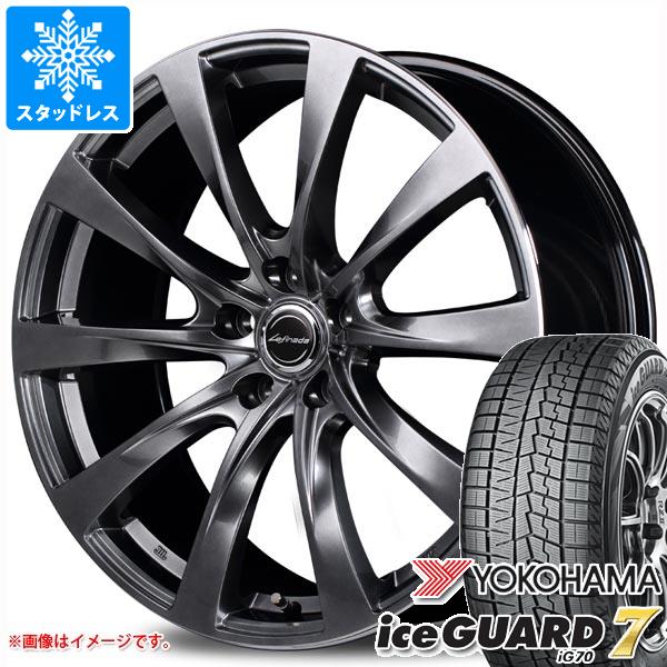 トヨタ クラウン スポーツ 36系用 スタッドレス ヨコハマ アイスガード