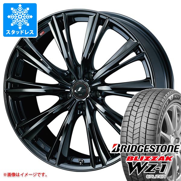4本セット 16インチ ブリヂストン(Bridgestone) スタッドレスタイヤ BLIZZAK VRX2 175/60R16 82Q 4 16インチ ブリヂストン スタッドレスタイヤ と ホイール４本セット