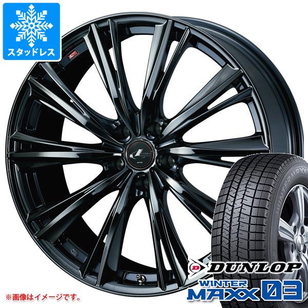 スタッドレスタイヤ ダンロップ ウインターマックス03 WM03 215/45R17 87Q ＆ レオニス WX 7.0-17 タイヤホイール4本セット215/45-17 DUNの通販は 246,100円