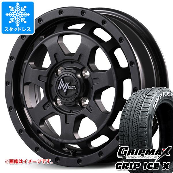 ダイハツ アトレーワゴン S300系用 スタッドレス グリップマックス グリップアイスエックス 165/65R14 79Q ホワイトレター ナイトロパワー M7 ファランクス タイヤホイール4本セット