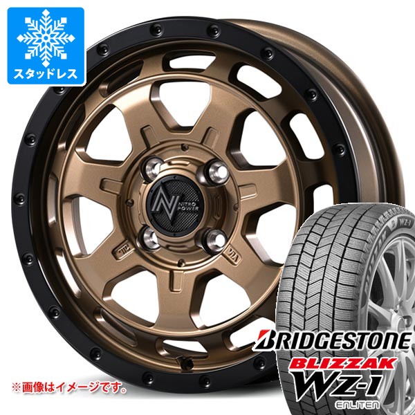 スズキ ハスラー用 2026年製 スタッドレス ブリヂストン ブリザック WZ