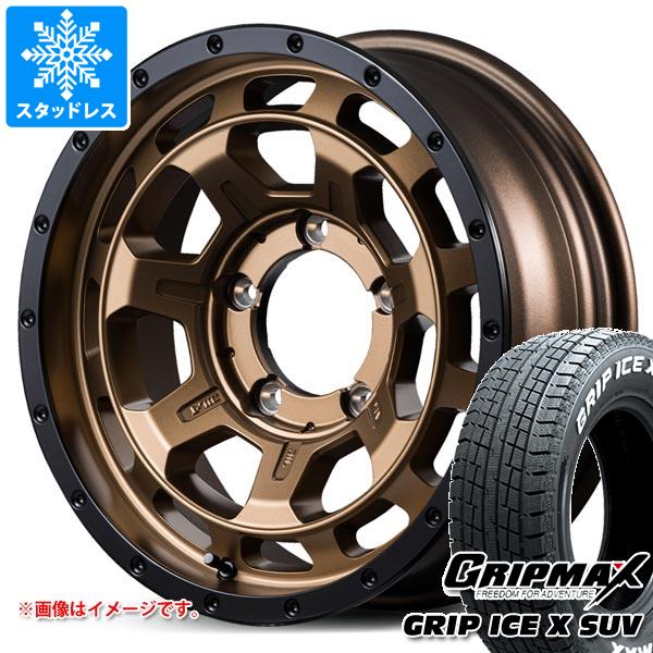 スズキ ジムニーシエラ JB74W用 スタッドレス グリップマックス グリップアイスエックス SUV 215/70R16 100Q ホワイトレター ナイトロパワー M7 ファランクス タイヤホイール4本セット