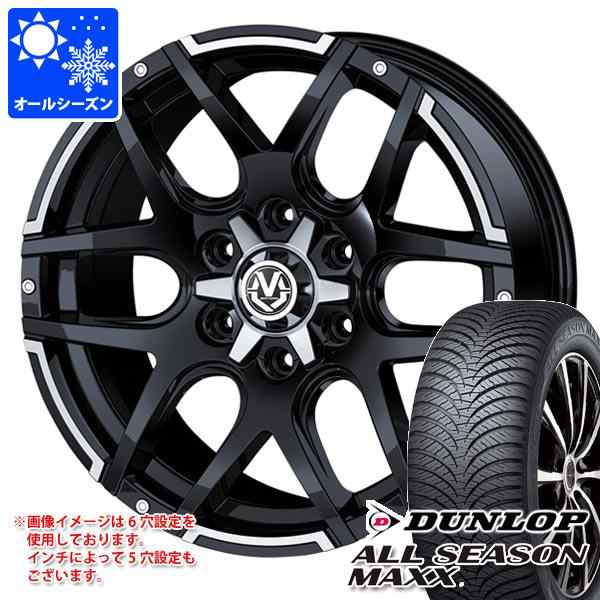 デリカD5用 オールシーズンタイヤ ダンロップ オールシーズンマックス AS1 225/65R17 106H XL マッドヴァンス04 7.0-17  タイヤホイール4の通販はau PAY マーケット - タイヤ1番 | au PAY マーケット－通販サイト