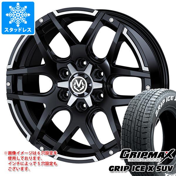 ランドクルーザープラドスタッドレスタイヤ／ホイールセット265/65R17