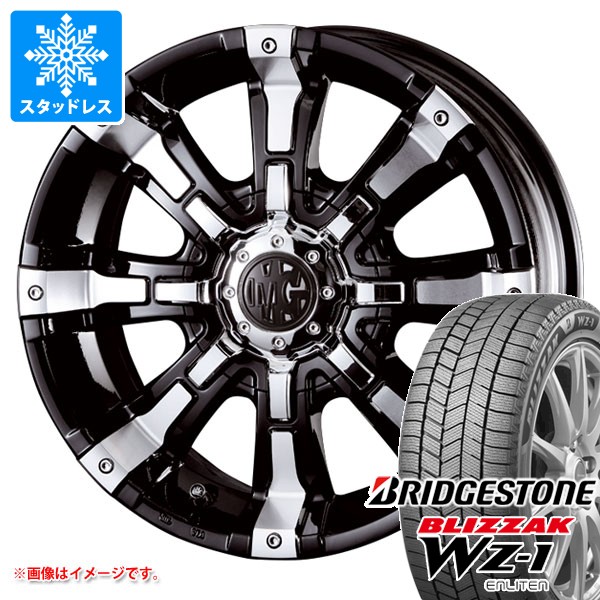 ニッサン T32エクストレイル用 スタッドレス ブリヂストン ブリザック WZ-1 225/65R17 102Q クリムソン MG ビースト タイヤホイール4本セット