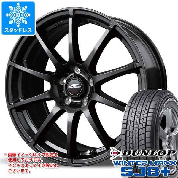 215/70r16 スタッドレスタイヤ＋ホイール4本セット