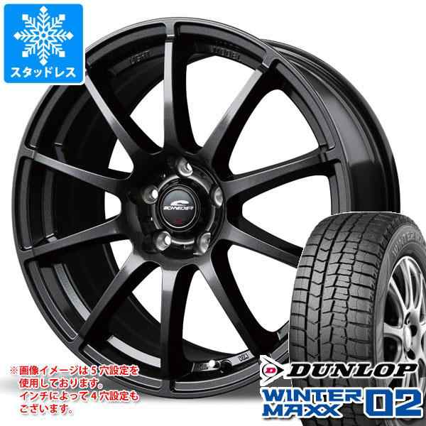 スタッドレスタイヤ ダンロップ ウインターマックス02 WM02 165/55R15 ...