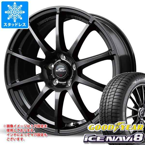 スタッドレスタイヤ グッドイヤー アイスナビ8 195/45R16 80Q ...