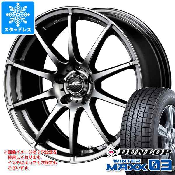 スタッドレスタイヤ ダンロップ ウインターマックス03 WM03 195/60R16 89Q ＆ シュナイダー スタッグ 6.5-16 タイヤホイール 4本セット195の通販はau PAY マーケット - タイヤ1番 | au PAY マーケット－通販サイト