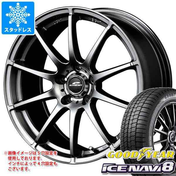 スタッドレスタイヤ グッドイヤー アイスナビ8 165/60R14 75Q ＆ シュナイダー スタッグ 4.5-14  タイヤホイール4本セット165/60-14 GOODY｜au PAY マーケット