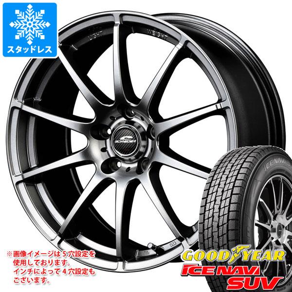 スタッドレスタイヤ グッドイヤー アイスナビ SUV 235/65R18 106Q ＆ MID ホイールズ スタッグ 7.0-18 タイヤホイール4本セット235/65-18 GOODYEAR ICE NAVI SUV 84,095円