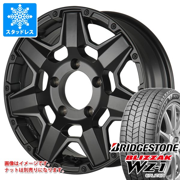 狆好き ジムニー用ウェッズキーラータクティクス、16インチスタッドレス 狆好き様専用 ジムニー用ウェッズキーラータクティクス、16インチ