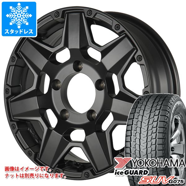 5本セット スズキ ジムニー JB64W用 スタッドレス ヨコハマ 5本セット スズキ ジムニー JB64W用 スタッドレス ヨコハマ