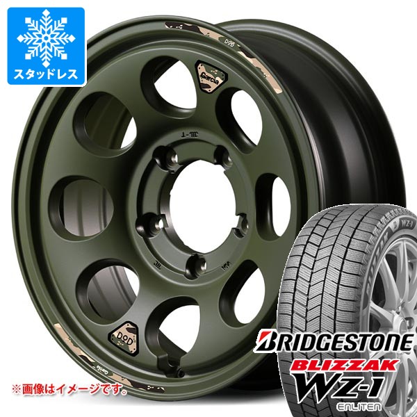 5本セット スズキ ジムニーシエラ JB74W用 スタッドレス ブリヂストン