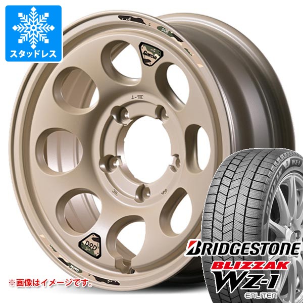 5本セット スズキ ジムニーノマド JC74W用 スタッドレス ブリヂストン