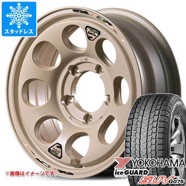 ジムニーシエラ JB74W用 スタッドレス トーヨー オブザーブ GSi-6 225/70R16 103Q ハセスペック2 スズキ ジムニーシエラ JB74W用 スタッドレス トーヨー オブザーブ GSi
