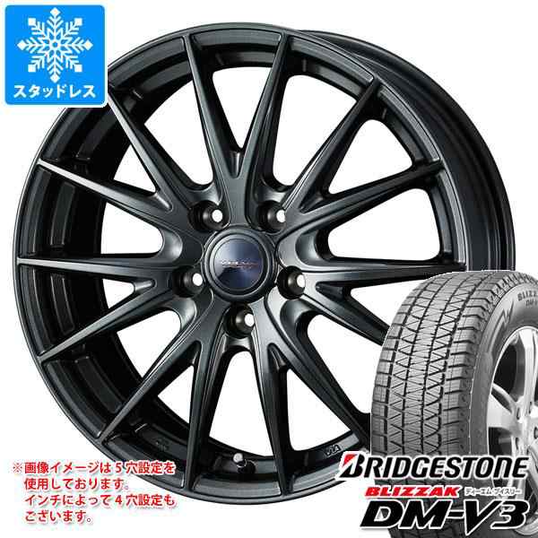 ブリヂストン　BLIZZAK DM-V3 100Q 225/60R18ホイル傷有り