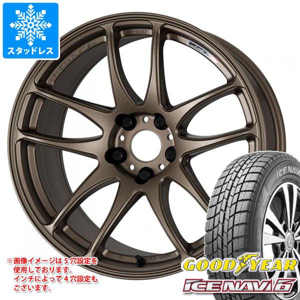 スタッドレスタイヤ グッドイヤー アイスナビ6 175 65r15 84q ワーク エモーション Cr極 6 5 15の通販はau Pay マーケット タイヤ1番