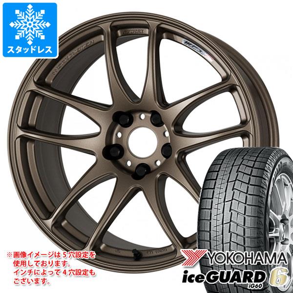 スタッドレスタイヤ ヨコハマ アイスガードシックス iG60 225/55R17 97Q ＆ ワーク エモーション CR極 7.0-17 タイヤホイール4本セット225/55-17 YOKOHAMA iceGUARD 6 iG60の通販は 221,700円