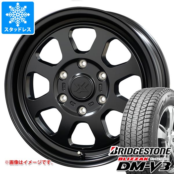 トヨタ ハイエース 200系用 スタッドレス ブリヂストン ブリザック DM